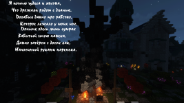 наэснии4.png