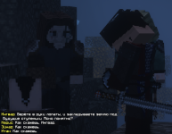 glina6.png