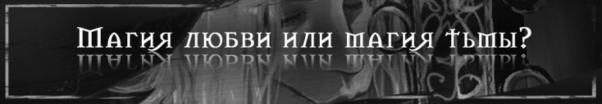 Новый_образец_заголовка.jpg