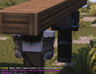 hram7.png