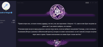 1683019705697.png 1683019705697.png