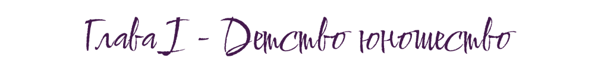 Новый проект.png