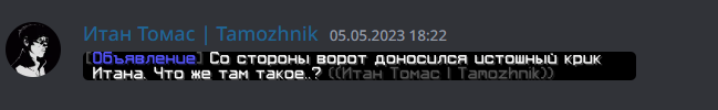 Screenshot_12.png