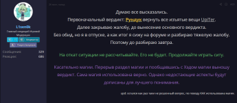 1684793594926.png