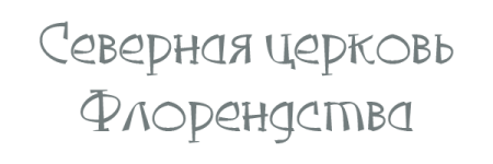 Заголовок.png Заголовок.png