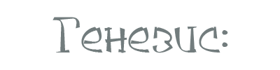 №1.png №1.png