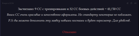 2023-06-02_19-40-37.png 2023-06-02_19-40-37.png