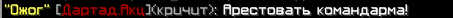 1686665284025.png 1686665284025.png
