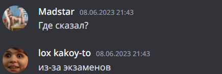 1686666799858.png 1686666799858.png