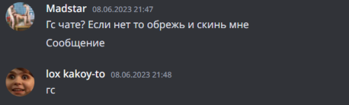 1686666817807.png 1686666817807.png