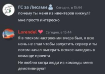 1687794024966.png 1687794024966.png