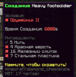 1688046965951.png 1688046965951.png