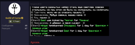 Снимок экрана (973).png Снимок экрана (973).png