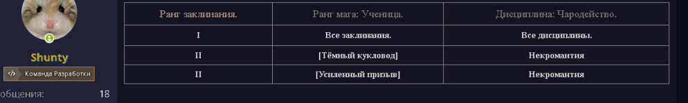 1689106208034.png 1689106208034.png