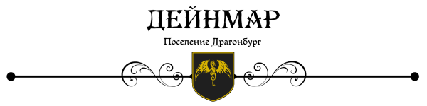 1642346638_5-papik-pro-p-razdelitel-klipart-5.png 1642346638_5-papik-pro-p-razdelitel-klipart-5.png