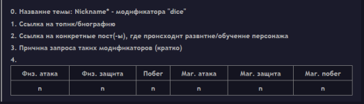 1690123316037.png 1690123316037.png