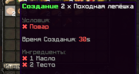 1691212671314.png 1691212671314.png