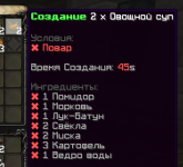 1691212707926.png 1691212707926.png