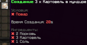 1691213272726.png 1691213272726.png