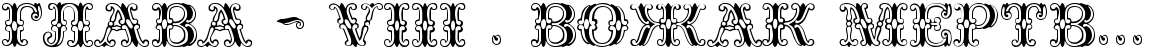 4nj7bq6osdemfwforys1yi1jjfr1ymty4njpbxsos5embwf4rdem3wfi4gypdysoseznhmo.png 4nj7bq6osdemfwforys1yi1jjfr1ymty4njpbxsos5embwf4rdem3wfi4gypdysoseznhmo.png