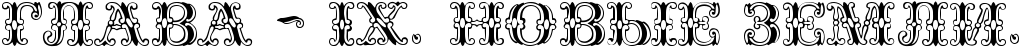 4nj7bq6osdemfwforys1y1kafaopb8qoz5emfwcm4n41bwfz4n47bxgozxemomo.png 4nj7bq6osdemfwforys1y1kafaopb8qoz5emfwcm4n41bwfz4n47bxgozxemomo.png