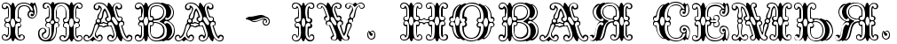 89073-23fcbc1486486b2389639853abc8bcf7.png 89073-23fcbc1486486b2389639853abc8bcf7.png