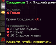 1693500455025.png 1693500455025.png