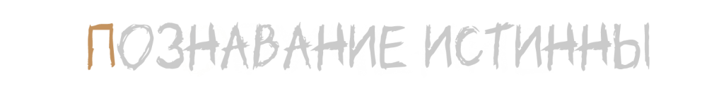 Без имени-9.png Без имени-9.png