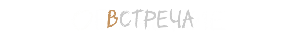 Без имени-5.png Без имени-5.png