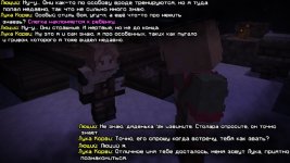 Сто2.jpg Сто2.jpg