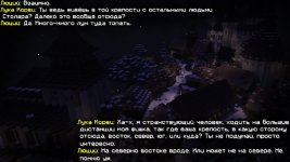 Сто3.jpg Сто3.jpg