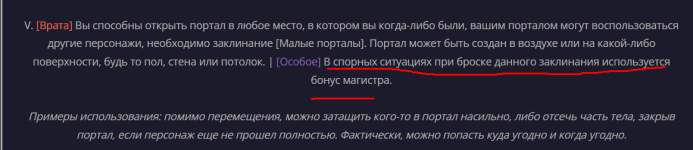 1694639223460.png 1694639223460.png