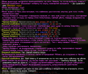 2023-10-04_20-51-37.png