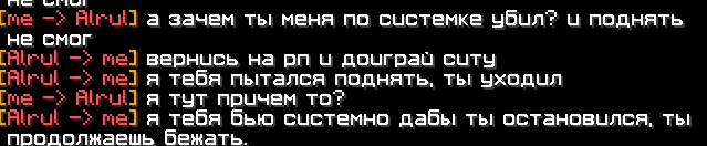 изображение_2023-10-15_141556651.png