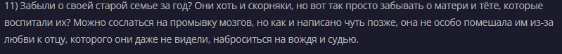 1697378983848.png 1697378983848.png