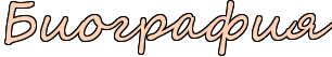 4ne7bqgoz5em8wcy4napdbgozdea6.png 4ne7bqgoz5em8wcy4napdbgozdea6.png