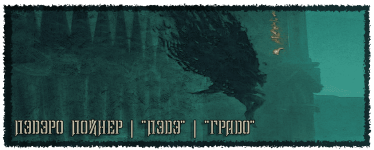 Шапка2 (1) (1).png Шапка2 (1) (1).png