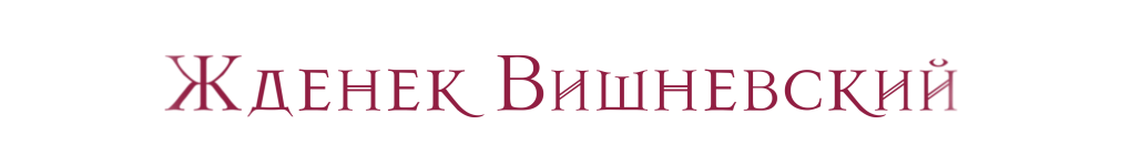 sigmazhenschinybegitenolenaostayotsya.png sigmazhenschinybegitenolenaostayotsya.png