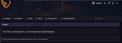 Безымянный12.png Безымянный12.png