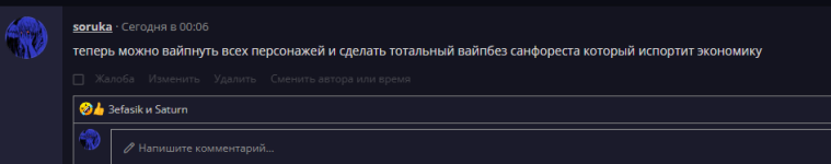 Screenshot_6.png Screenshot_6.png