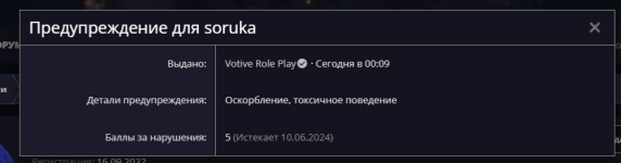 Screenshot_7.png Screenshot_7.png