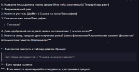 1703618248239.png 1703618248239.png