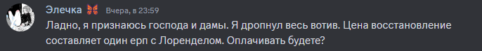 1703800953440.png