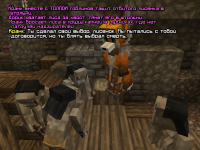 New Project (44).png New Project (44).png