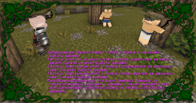 2_14.png