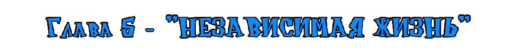 razdelitel2.glava1 (1) (6).png razdelitel2.glava1 (1) (6).png
