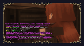 IMG_0234.PNG
