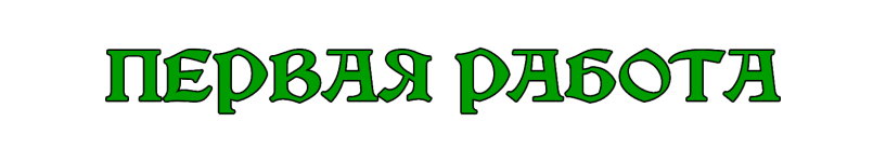 6614e68b904da_1712645816_6614e68b904cb.png