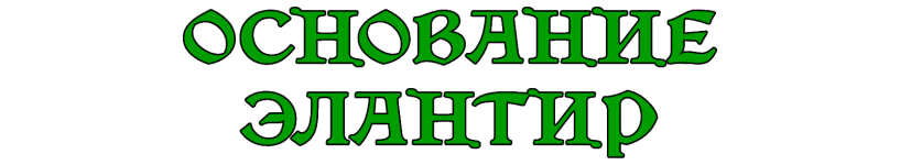 6614e68b904da_1712645816_6614e68b904cb(1).png