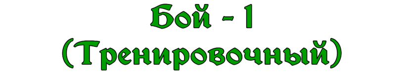 6614e68b904da_1712645816_6614e68b904cb(2).png
